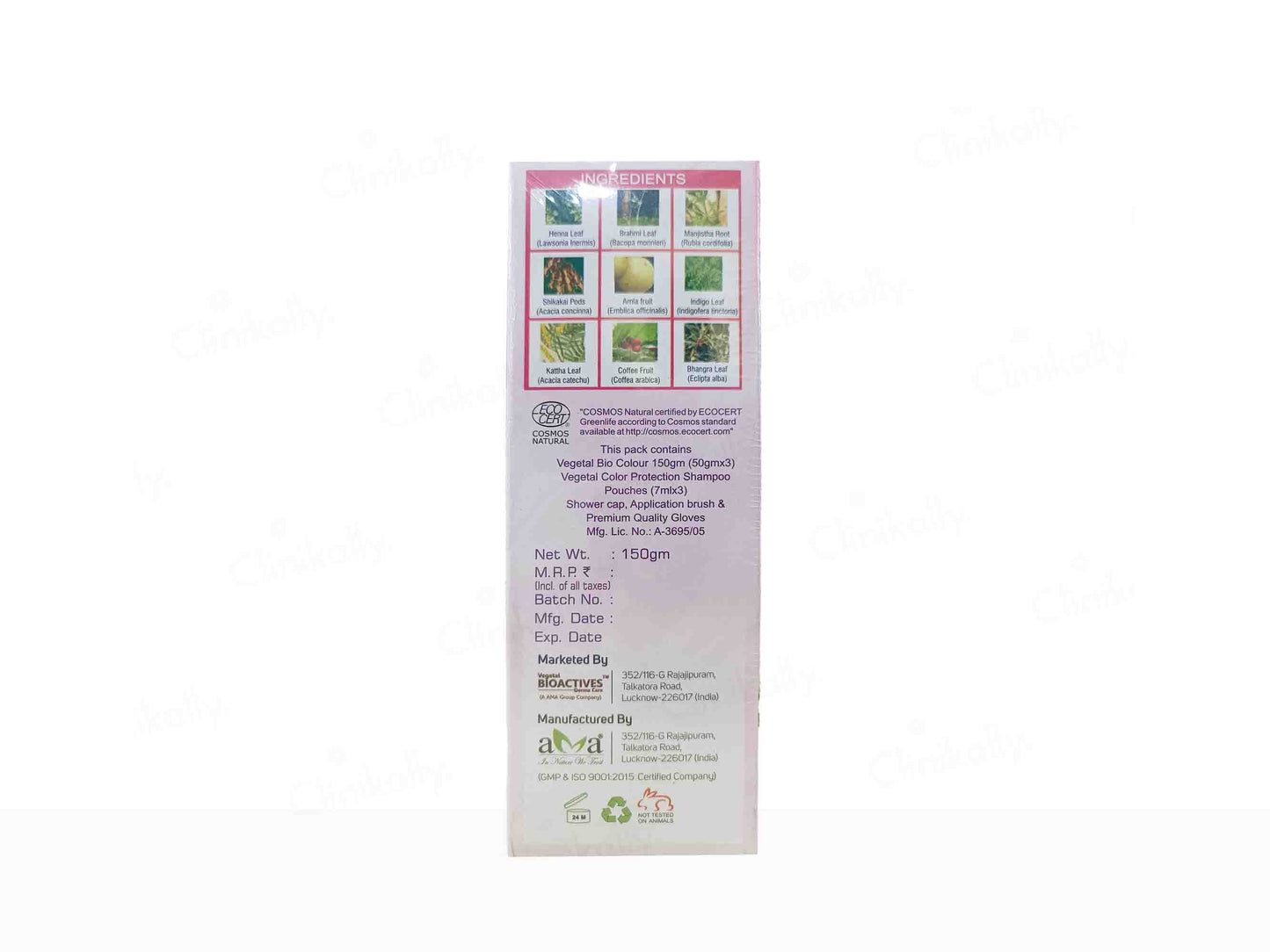 Vegetal Bio Colour 100% Natural Hair Colour For Men & Women - Dark Brown