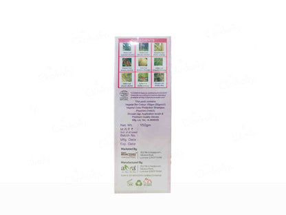 Vegetal Bio Colour 100% Natural Hair Colour For Men & Women - Dark Brown