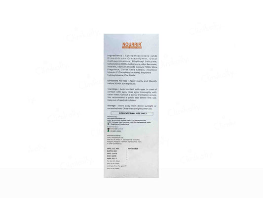Nourrir Tinted Sunscreen SPF 50 PA+++