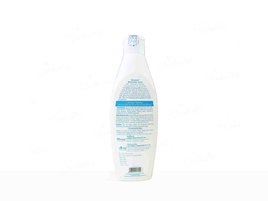 Vegetal Ultradew Advanced Moisturiser Lotion For Very Dry & Itchy Skin