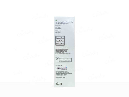 Neverage Night Anti Ageing Cream
