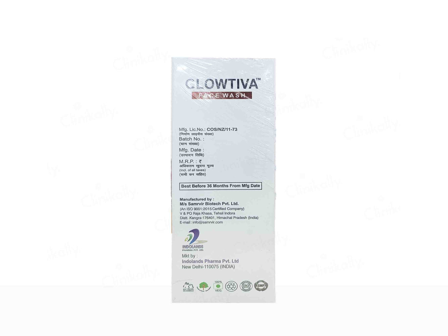 Glowtiva Skin Illuminating Brightening Face Wash