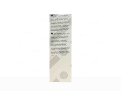 Ivatherm Cicaderm Spray With Mimosa Tenuiflora