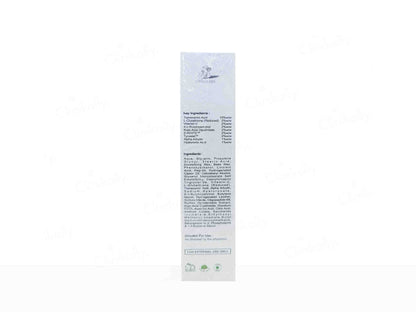 Glowtiva Skin Brightening Cream SPF 30
