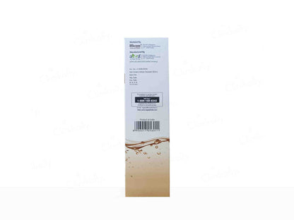 Vegetal Sandal Whitening Gel Face Wash