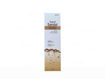 Vegetal Sandal Whitening Gel Face Wash
