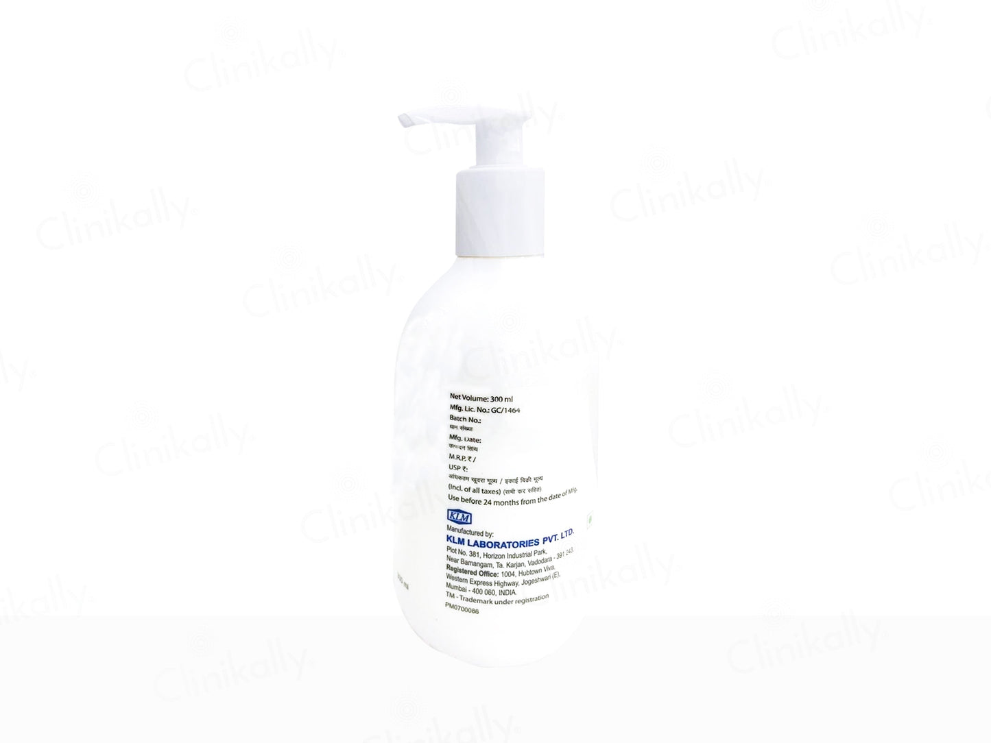 Nevlon Intense Moisturizing Lotion