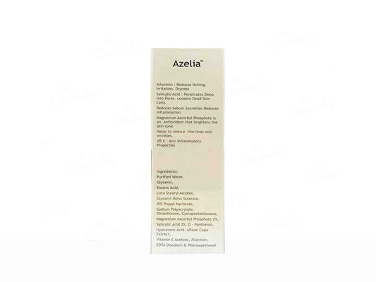 Azelia Escarza Advanced Anti Scar Cream