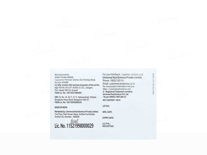 Primosa Boost Soft Gelatin Capsule