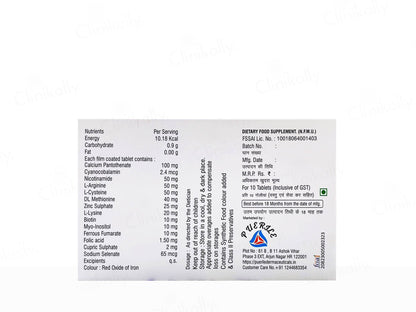 Prorizer Tablet