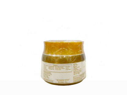 Alverise Rich Moisturising Cream