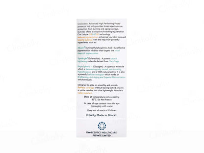 Cirascreen Advance High Performance Sunscreen Gel SPF 50+ PA+++